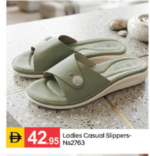 available at سوق طلال in الإمارات العربية المتحدة , الامارات - دبي