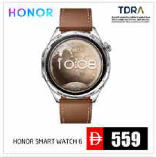 available at Pasons Hypermarket in UAE - Abu Dhabi