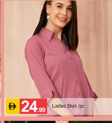 available at سوق طلال in الإمارات العربية المتحدة , الامارات - دبي