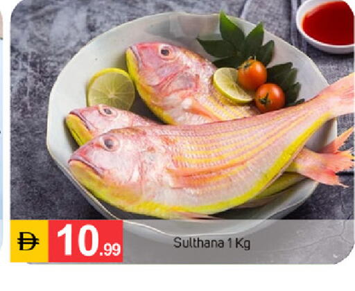 available at سوق طلال in الإمارات العربية المتحدة , الامارات - دبي