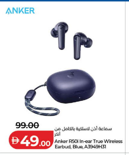 available at لولو هايبرماركت in الإمارات العربية المتحدة , الامارات - دبي