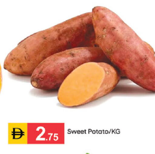 Sweet Potato available at سوق طلال in الإمارات العربية المتحدة , الامارات - دبي