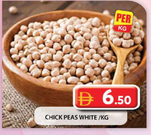 Peas available at جراند هايبر ماركت in الإمارات العربية المتحدة , الامارات - أبو ظبي