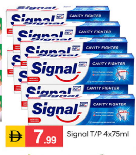 available at سوق طلال in الإمارات العربية المتحدة , الامارات - دبي