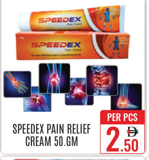 available at دي ستار متجر متعدد الأقسام.ذ.م.م in الإمارات العربية المتحدة , الامارات - دبي