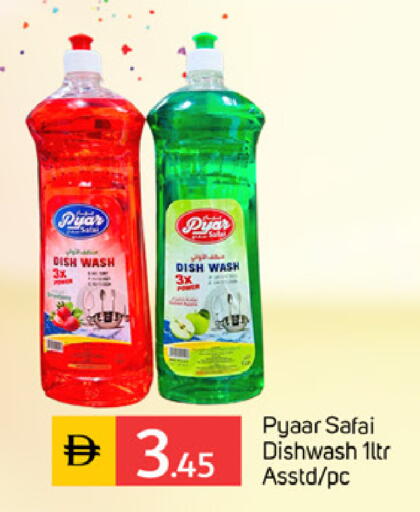 available at سوق طلال in الإمارات العربية المتحدة , الامارات - دبي