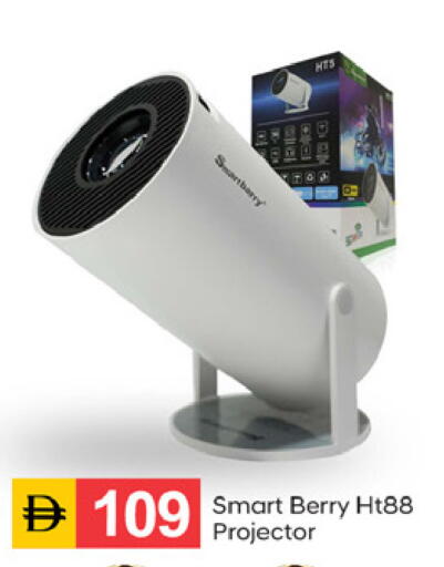 available at سوق طلال in الإمارات العربية المتحدة , الامارات - دبي