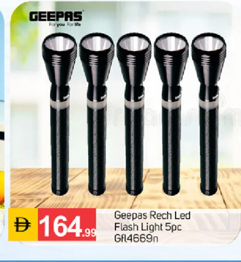 available at سوق طلال in الإمارات العربية المتحدة , الامارات - دبي