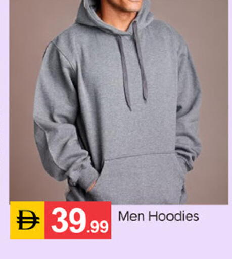 available at سوق طلال in الإمارات العربية المتحدة , الامارات - دبي