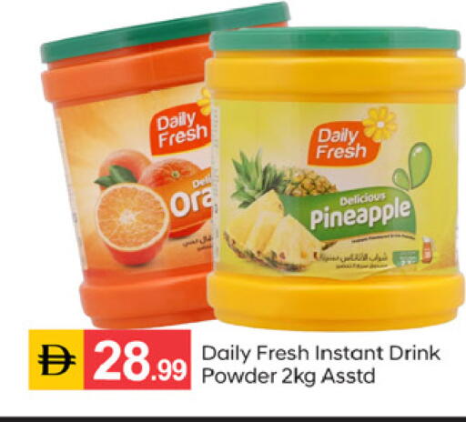 Pineapple available at سوق طلال in الإمارات العربية المتحدة , الامارات - دبي