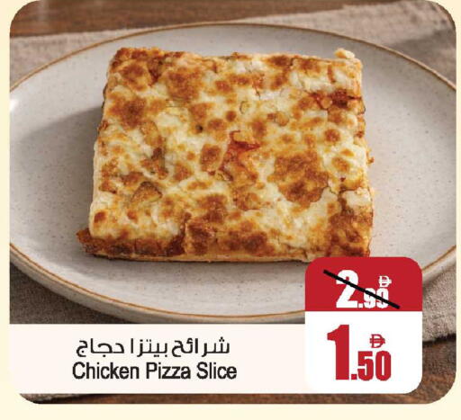 available at أنصار جاليري in الإمارات العربية المتحدة , الامارات - دبي