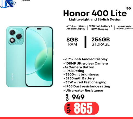 available at Al Raihan Mobile in قطر - الدوحة