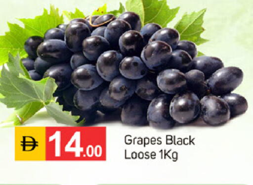 Grapes available at سوق طلال in الإمارات العربية المتحدة , الامارات - الشارقة / عجمان