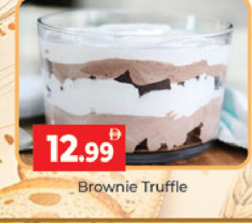 available at المدينة in الإمارات العربية المتحدة , الامارات - دبي