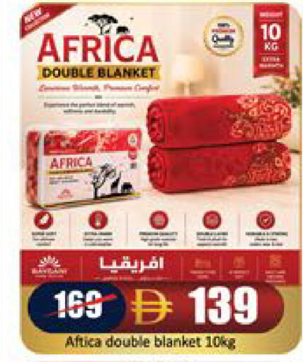 Mango available at مانجو هايبرماركت in الإمارات العربية المتحدة , الامارات - دبي