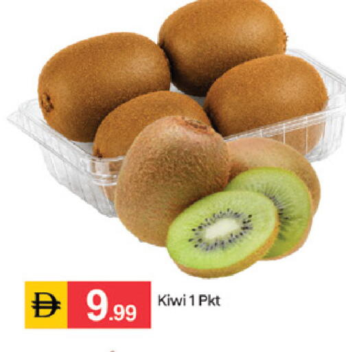 Kiwi available at سوق طلال in الإمارات العربية المتحدة , الامارات - دبي