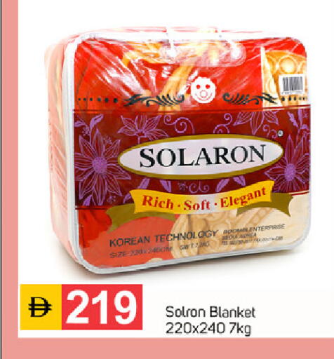 available at سوق طلال in الإمارات العربية المتحدة , الامارات - دبي
