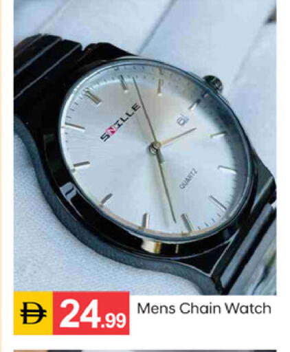 available at سوق طلال in الإمارات العربية المتحدة , الامارات - دبي