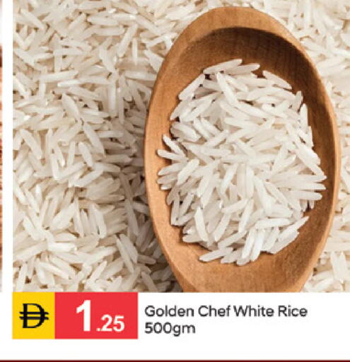 available at سوق طلال in الإمارات العربية المتحدة , الامارات - الشارقة / عجمان