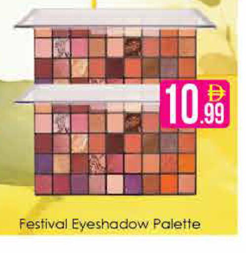 available at AIKO Mall and AIKO Hypermarket in UAE - Dubai