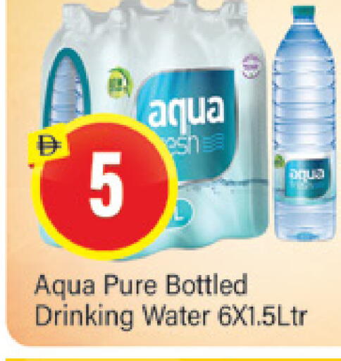 available at Al Madina  in UAE - Dubai