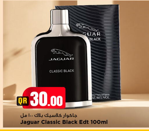 available at مرزا هايبرماركت in قطر - الشمال