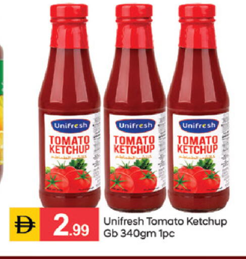 Tomato available at سوق طلال in الإمارات العربية المتحدة , الامارات - الشارقة / عجمان