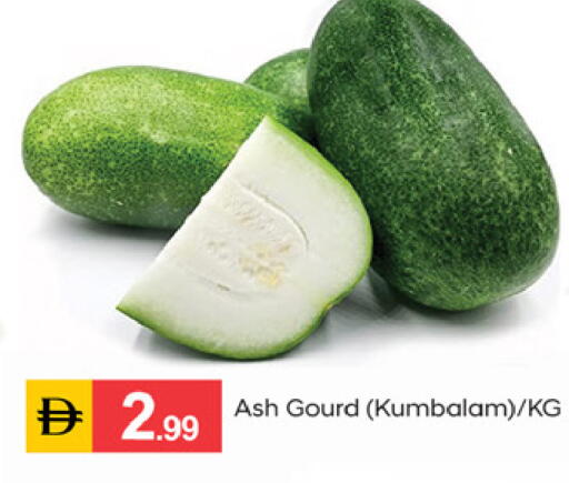 available at سوق طلال in الإمارات العربية المتحدة , الامارات - دبي