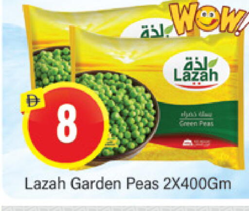 Peas available at Al Madina  in UAE - Dubai