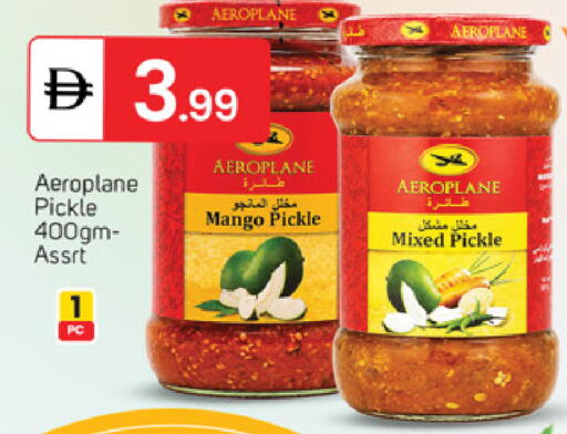 Mango available at سوق طلال in الإمارات العربية المتحدة , الامارات - دبي