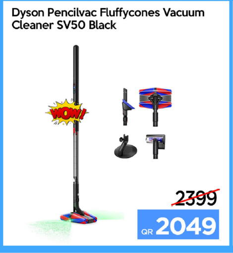 available at iCONNECT  in Qatar - Al-Shahaniya
