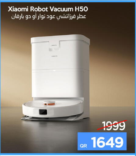 available at آي كونكت in قطر - الوكرة