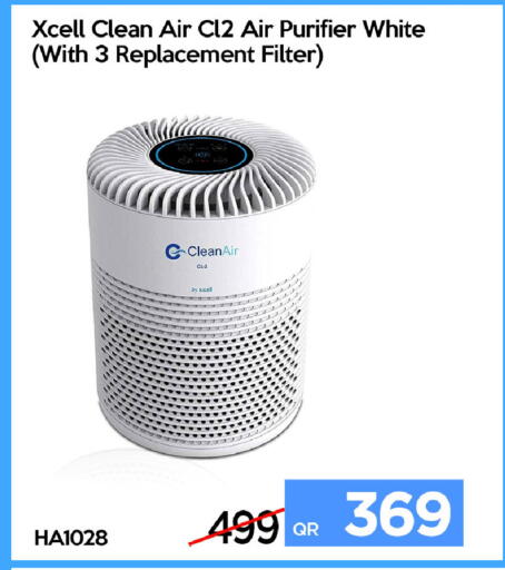 available at iCONNECT  in Qatar - Al-Shahaniya