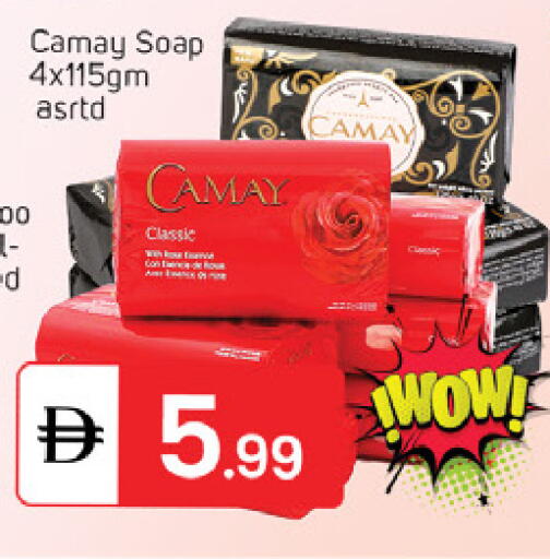 available at سوق طلال in الإمارات العربية المتحدة , الامارات - دبي