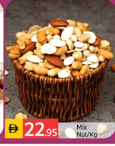 available at سوق طلال in الإمارات العربية المتحدة , الامارات - دبي