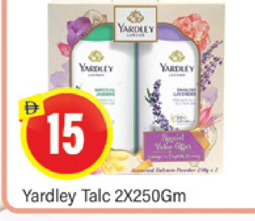 available at المدينة in الإمارات العربية المتحدة , الامارات - دبي