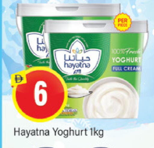 available at المدينة in الإمارات العربية المتحدة , الامارات - دبي