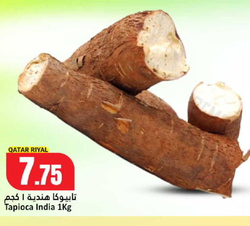 from Qatar India available at دانة هايبرماركت in قطر - الشحانية