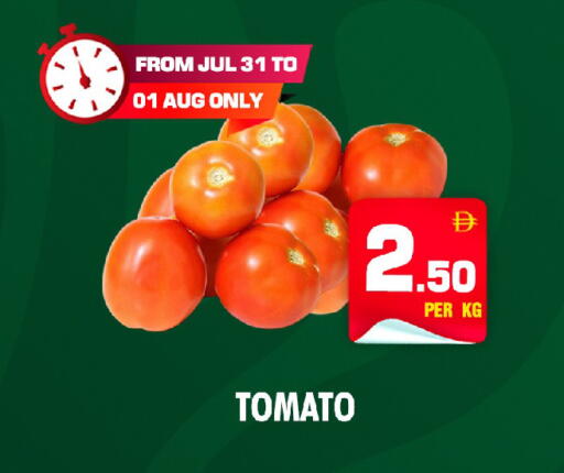Tomato available at نايت تو نايت in الإمارات العربية المتحدة , الامارات - الشارقة / عجمان