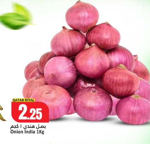 Onion from Qatar India available at دانة هايبرماركت in قطر - الوكرة