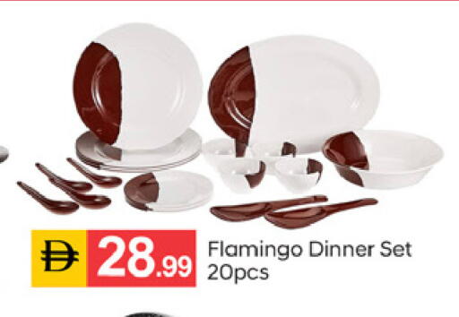 available at سوق طلال in الإمارات العربية المتحدة , الامارات - دبي