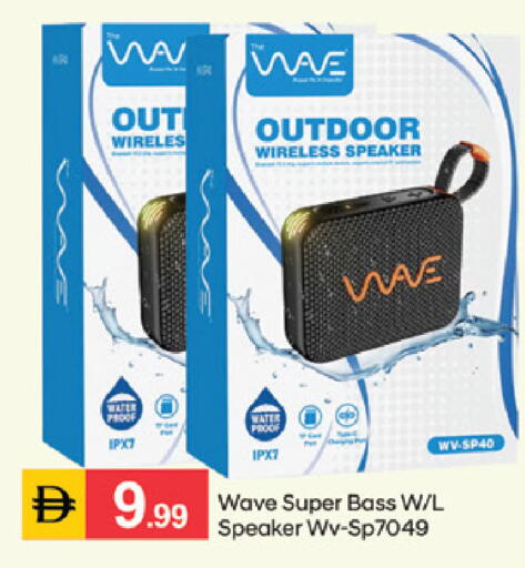 available at سوق طلال in الإمارات العربية المتحدة , الامارات - دبي