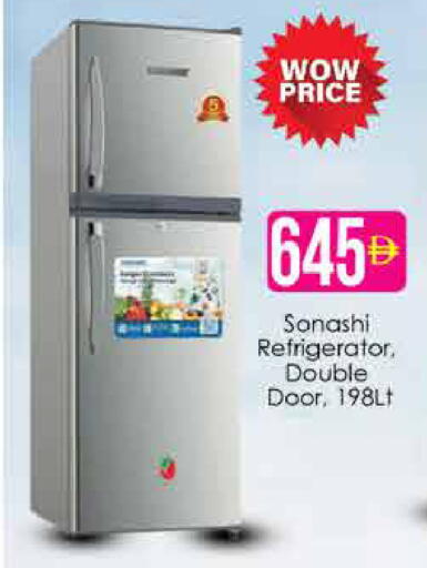 available at AIKO Mall and AIKO Hypermarket in UAE - Dubai