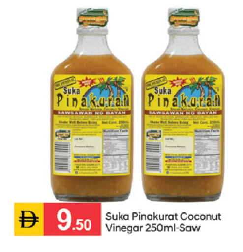 Coconut available at سوق طلال in الإمارات العربية المتحدة , الامارات - الشارقة / عجمان