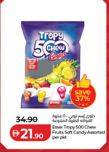 available at لولو هايبرماركت in الإمارات العربية المتحدة , الامارات - دبي