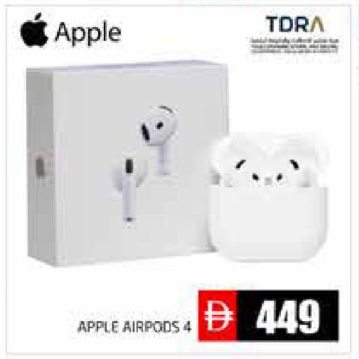 Apple available at Pasons Hypermarket in UAE - Abu Dhabi