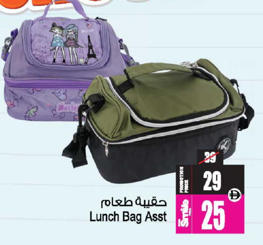 available at Ansar Gallery in UAE - Dubai