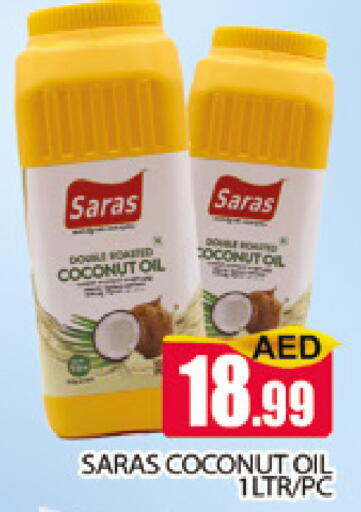Coconut available at AL MADINA (Dubai) in UAE - Dubai