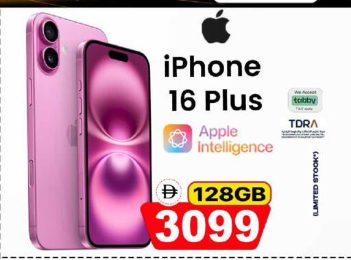 Apple available at Safari Hypermarket  in UAE - Dubai