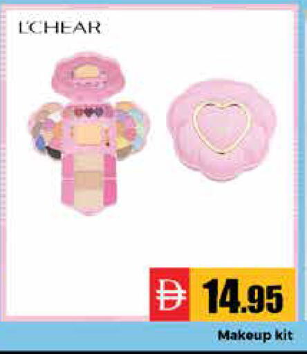 available at Pasons Hypermarket in UAE - Dubai